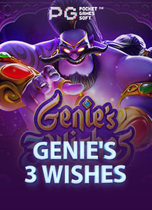 คา สิ โน แจก เครดิต ฟรี ไม่ ต้อง ฝาก ถอน ได้ 2018 กับเทคนิคเล่นสล็อต