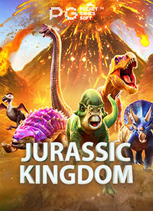 คา สิ โน โบนัส ทดลองเล่นเพื่อประสบการณ์มากกว่าเดิม